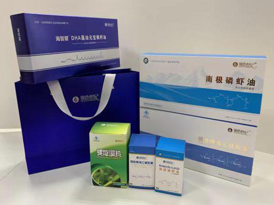 临县彩盒定制